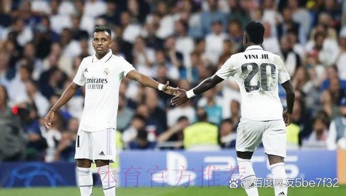 先捧一下-西蒙尼-皇马是最好的球队 他们很少输