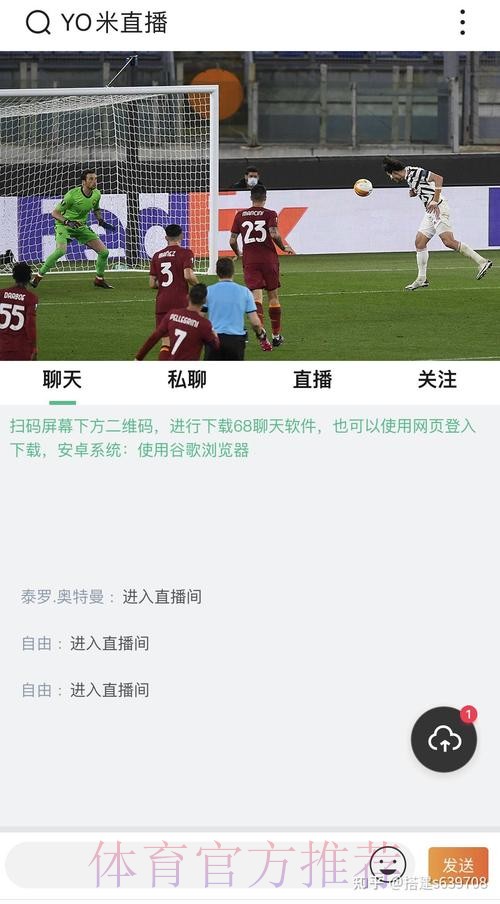 如何搭建专业世界杯比分网页版平台 如何搭建专业世界杯比分网页版平台